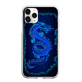 Чехол для iPhone 11 Pro Max матовый с принтом NEON DRAGON в городе Новоалтайск, Силикон |  | дракон | китайский дракон | неон | неоновый дракон