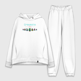 Женский костюм хлопок Oversize с принтом Among us and Brawl Stars в городе Новоалтайск,  |  | among | among us | among us and brawl stars | among us brawl | among us brawl stars | among us imposter | among us impostor | among us и brawl stars | brawl stars