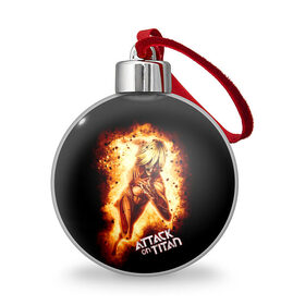 Ёлочный шар с принтом Атака на титанов в городе Новоалтайск, Пластик | Диаметр: 77 мм | anime | attack on titan | аниме | армин арлерт | атак он титан | атака на титанов | атака титанов | великаны | гарнизон | колоссальный | леви | легион разведки | лого | манга | микаса аккерман | разведкорпус