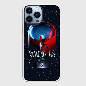 Чехол для iPhone 13 Pro Max с принтом AMONG US в городе Новоалтайск,  |  | Тематика изображения на принте: among us | амонг ас | игра | космический | космический корабль | космонавт | космос | мем | среди нас | экшен