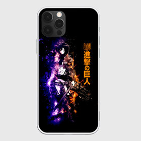 Чехол для iPhone 12 Pro Max с принтом Атака на титанов в городе Новоалтайск, Силикон |  | Тематика изображения на принте: anime | attack on titan | аниме | армин арлерт | атак он титан | атака на титанов | атака титанов | великаны | гарнизон | колоссальный | леви | легион разведки | лого | манга | микаса аккерман | разведкорпус