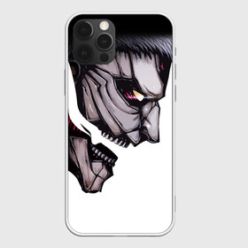 Чехол для iPhone 12 Pro Max с принтом АТАКА ТИТАНОВ в городе Новоалтайск, Силикон |  | attack on titan | monsters | армин арлерт | атака на титанов | атака титанов | микаса аккерман | монстры | титаны | эрен йегер