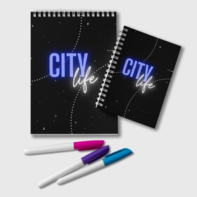 Блокнот с принтом City life в городе Новоалтайск, 100% бумага | 48 листов, плотность листов — 60 г/м2, плотность картонной обложки — 250 г/м2. Листы скреплены удобной пружинной спиралью. Цвет линий — светло-серый
 | city | life | город | жизнь | мегаполис | тренд | урбанизация