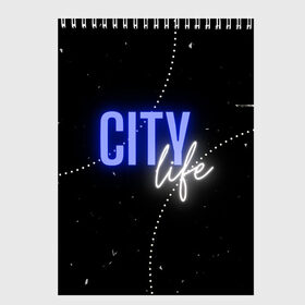 Скетчбук с принтом City life в городе Новоалтайск, 100% бумага
 | 48 листов, плотность листов — 100 г/м2, плотность картонной обложки — 250 г/м2. Листы скреплены сверху удобной пружинной спиралью | city | life | город | жизнь | мегаполис | тренд | урбанизация