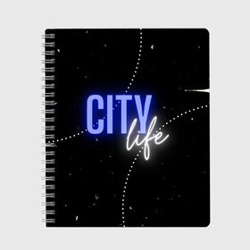 Тетрадь с принтом City life в городе Новоалтайск, 100% бумага | 48 листов, плотность листов — 60 г/м2, плотность картонной обложки — 250 г/м2. Листы скреплены сбоку удобной пружинной спиралью. Уголки страниц и обложки скругленные. Цвет линий — светло-серый
 | city | life | город | жизнь | мегаполис | тренд | урбанизация