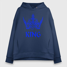 Женское худи Oversize хлопок с принтом KING в городе Новоалтайск, френч-терри — 70% хлопок, 30% полиэстер. Мягкий теплый начес внутри —100% хлопок | боковые карманы, эластичные манжеты и нижняя кромка, капюшон на магнитной кнопке | blue crown | crown | crown print | king | king lettering | king print | король | корона | надпись король | принт король | принт короны | синяя  корона