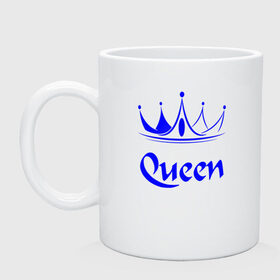 Кружка с принтом Queen в городе Новоалтайск, керамика | объем — 330 мл, диаметр — 80 мм. Принт наносится на бока кружки, можно сделать два разных изображения | blue crown | crown | crown print | queen | queen lettering | queen print | королева | корона | надпись королева | принт королева | принт короны | синяя корона
