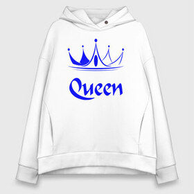 Женское худи Oversize хлопок с принтом Queen в городе Новоалтайск, френч-терри — 70% хлопок, 30% полиэстер. Мягкий теплый начес внутри —100% хлопок | боковые карманы, эластичные манжеты и нижняя кромка, капюшон на магнитной кнопке | blue crown | crown | crown print | queen | queen lettering | queen print | королева | корона | надпись королева | принт королева | принт короны | синяя корона