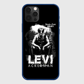 Чехол для iPhone 12 Pro Max с принтом Атака на титанов в городе Новоалтайск, Силикон |  | Тематика изображения на принте: anime | attack on titan | аниме | армин арлерт | атак он титан | атака на титанов | атака титанов | великаны | гарнизон | колоссальный | леви | легион разведки | лого | манга | микаса аккерман | разведкорпус