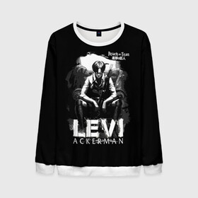 Мужской свитшот 3D с принтом LEVI ACKERMAN. LONELINESS в городе Новоалтайск, 100% полиэстер с мягким внутренним слоем | круглый вырез горловины, мягкая резинка на манжетах и поясе, свободная посадка по фигуре | Тематика изображения на принте: anime | attack on titan | аниме | армин арлерт | атак он титан | атака на титанов | атака титанов | великаны | гарнизон | колоссальный | леви | легион разведки | лого | манга | микаса аккерман | разведкорпус