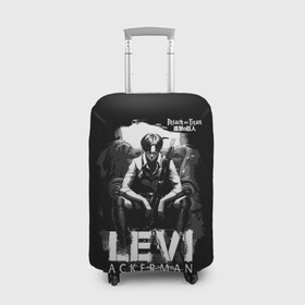 Чехол для чемодана 3D с принтом LEVI ACKERMAN. LONELINESS в городе Новоалтайск, 86% полиэфир, 14% спандекс | двустороннее нанесение принта, прорези для ручек и колес | anime | attack on titan | аниме | армин арлерт | атак он титан | атака на титанов | атака титанов | великаны | гарнизон | колоссальный | леви | легион разведки | лого | манга | микаса аккерман | разведкорпус