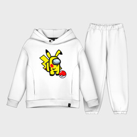 Детский костюм хлопок Oversize с принтом Among us Pikachu and Pokeball в городе Новоалтайск,  |  | among us | baby | impostor | kawaii | pika pika | pikachu | pokemon go | there is impostor | амонг ас | девочкам | детям | космические | космонавты | малыш | мальчикам | персонажи | пика пика | пикачу | покемон | предатель среди нас |