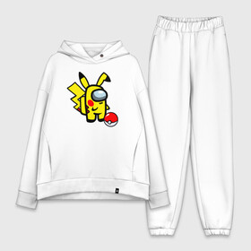 Женский костюм хлопок Oversize с принтом Among us Pikachu and Pokeball в городе Новоалтайск,  |  | among us | baby | impostor | kawaii | pika pika | pikachu | pokemon go | there is impostor | амонг ас | девочкам | детям | космические | космонавты | малыш | мальчикам | персонажи | пика пика | пикачу | покемон | предатель среди нас |