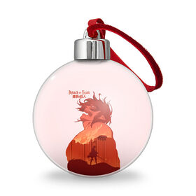 Ёлочный шар с принтом Атака на титанов в городе Новоалтайск, Пластик | Диаметр: 77 мм | anime | attack on titan | аниме | армин арлерт | атак он титан | атака на титанов | атака титанов | великаны | гарнизон | колоссальный | леви | легион разведки | лого | манга | микаса аккерман | разведкорпус