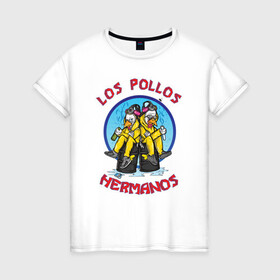 Женская футболка хлопок с принтом Los Pollos Hermanos в городе Новоалтайск, 100% хлопок | прямой крой, круглый вырез горловины, длина до линии бедер, слегка спущенное плечо | breaking bad | los pollos hermanos | sony pictures television | spt_2756261_breakingbad | vdsvar | walter hartwell white | брайан крэнстон | во все тяжкие | уолтер хартвелл уайт