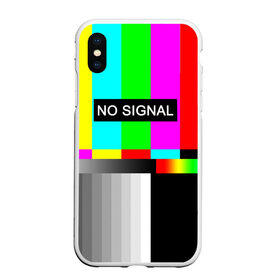 Чехол для iPhone XS Max матовый с принтом NO SIGNAL в городе Новоалтайск, Силикон | Область печати: задняя сторона чехла, без боковых панелей | Тематика изображения на принте: no signal | не работает | нет сигнала | полосы | профилактика | радуга