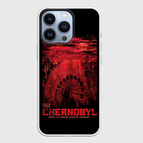 Чехол для iPhone 13 Pro с принтом Чернобыль в городе Новоалтайск,  |  | chernobyl | chernobyl nuclear power plant | exclusion zone | pripyat | radiation | stalker | зона отчуждения | припять | радиация | сталкер | чаэс | чернобыль