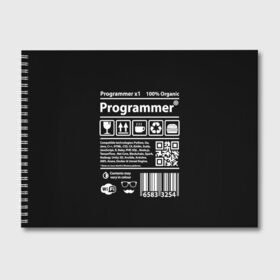 Альбом для рисования с принтом Programmer в городе Новоалтайск, 100% бумага
 | матовая бумага, плотность 200 мг. | Тематика изображения на принте: google | javascript | joma | tech | инженер | информатика | код | кодирование | программирование | программист | разработка | разработчик | технология