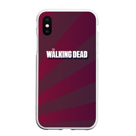 Чехол для iPhone XS Max матовый с принтом Ходячие мертвецы Negan(Спина) в городе Новоалтайск, Силикон | Область печати: задняя сторона чехла, без боковых панелей | fear | fear the walking dead | the walking dead | the walking dead world beyond | world beyond | восставшие | дэрил | живые мертвецы | карл | мишон | ниган | рик | ходячие мертвецы