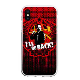 Чехол для iPhone XS Max матовый с принтом Ленин в городе Новоалтайск, Силикон | Область печати: задняя сторона чехла, без боковых панелей | i ll be back | terminator | герб ссср | звезда | коммунизм | коммунист | ленин | серп и молот | ссср | терминатор
