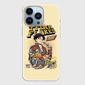 Чехол для iPhone 13 Pro с принтом TITAN FLAKES Готовый завтрак по мотивам аниме в городе Новоалтайск,  |  | anime | attack on titan | аниме | армин арлерт | атак он титан | атака на титанов | атака титанов | великаны | гарнизон | колоссальный | леви | легион разведки | лого | манга | микаса аккерман | разведкорпус