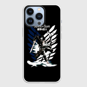 Чехол для iPhone 13 Pro с принтом Микаса Аккерман на фоне герба в городе Новоалтайск,  |  | anime | attack on titan | аниме | армин арлерт | атак он титан | атака на титанов | атака титанов | великаны | гарнизон | колоссальный | леви | легион разведки | лого | манга | микаса аккерман | разведкорпус