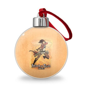 Ёлочный шар с принтом Атака на титанов в городе Новоалтайск, Пластик | Диаметр: 77 мм | anime | attack on titan | аниме | армин арлерт | атак он титан | атака на титанов | атака титанов | великаны | гарнизон | колоссальный | леви | легион разведки | лого | манга | микаса аккерман | разведкорпус