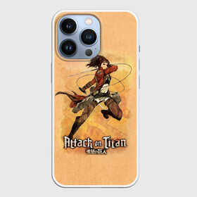 Чехол для iPhone 13 Pro с принтом РЕНЕ   солдат разведкорпуса в городе Новоалтайск,  |  | anime | attack on titan | аниме | армин арлерт | атак он титан | атака на титанов | атака титанов | великаны | гарнизон | колоссальный | леви | легион разведки | лого | манга | микаса аккерман | разведкорпус
