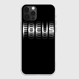 Чехол для iPhone 12 Pro Max с принтом Пьяный (Z) в городе Новоалтайск, Силикон |  | focus | text | другу | зрение | мем | надпись | подарок | прикол | прикольная | размытие | размытое | смысл | со смыслом | статус | текст | фокус | цитата | цитаты