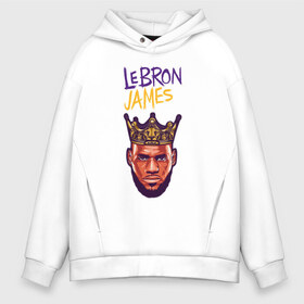 Мужское худи Oversize хлопок с принтом LEBRON JAMES в городе Новоалтайск, френч-терри — 70% хлопок, 30% полиэстер. Мягкий теплый начес внутри —100% хлопок | боковые карманы, эластичные манжеты и нижняя кромка, капюшон на магнитной кнопке | 24 lakers | kobe bryant | lakers | lebron james. | los angeles lakers | баскетбол | коби брайант | лос анджелес лейкерс | лосанджелес лейкерс
