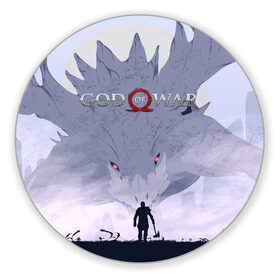 Коврик для мышки круглый с принтом God of War в городе Новоалтайск, резина и полиэстер | круглая форма, изображение наносится на всю лицевую часть | armor | atreus | axe | cory barlog | god of war | kratos | loki | nextgen | playstation 5 | ps5 | santa monica studiogames | атрей | бог войны | броня | игры | кори барлог | кратос | локи | некстген | плейстейшен 5 | пс5 | рагнарек | рыцарь | топор