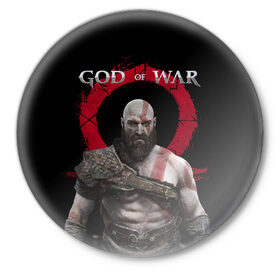 Значок с принтом God of War в городе Новоалтайск,  металл | круглая форма, металлическая застежка в виде булавки | Тематика изображения на принте: armor | atreus | axe | cory barlog | god of war | kratos | loki | nextgen | playstation 5 | ps5 | santa monica studiogames | атрей | бог войны | броня | игры | кори барлог | кратос | локи | некстген | плейстейшен 5 | пс5 | рагнарек | рыцарь | топор