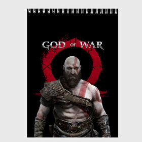Скетчбук с принтом God of War в городе Новоалтайск, 100% бумага
 | 48 листов, плотность листов — 100 г/м2, плотность картонной обложки — 250 г/м2. Листы скреплены сверху удобной пружинной спиралью | armor | atreus | axe | cory barlog | god of war | kratos | loki | nextgen | playstation 5 | ps5 | santa monica studiogames | атрей | бог войны | броня | игры | кори барлог | кратос | локи | некстген | плейстейшен 5 | пс5 | рагнарек | рыцарь | топор