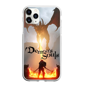 Чехол для iPhone 11 Pro Max матовый с принтом Demons Souls в городе Новоалтайск, Силикон |  | armor | dark souls | demons souls | dragon | fire | games | knight | namco bandai | nextgen | playstation 5 | praise the sun | ps5 | броня | восславь солнце | дарк соулс | демон соулс | дракон | игры | некстген | огонь | плейстейшен 5 | пс5 | рыцарь | тем