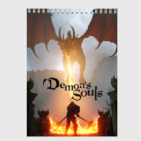 Скетчбук с принтом Demons Souls в городе Новоалтайск, 100% бумага
 | 48 листов, плотность листов — 100 г/м2, плотность картонной обложки — 250 г/м2. Листы скреплены сверху удобной пружинной спиралью | armor | dark souls | demons souls | dragon | fire | games | knight | namco bandai | nextgen | playstation 5 | praise the sun | ps5 | броня | восславь солнце | дарк соулс | демон соулс | дракон | игры | некстген | огонь | плейстейшен 5 | пс5 | рыцарь | тем