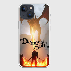 Чехол для iPhone 13 mini с принтом Demons Souls в городе Новоалтайск,  |  | armor | dark souls | demons souls | dragon | fire | games | knight | namco bandai | nextgen | playstation 5 | praise the sun | ps5 | броня | восславь солнце | дарк соулс | демон соулс | дракон | игры | некстген | огонь | плейстейшен 5 | пс5 | рыцарь | тем