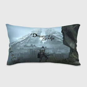 Подушка 3D антистресс с принтом Demons Souls в городе Новоалтайск, наволочка — 100% полиэстер, наполнитель — вспененный полистирол | состоит из подушки и наволочки на молнии | armor | dark souls | demons souls | dragon | fire | games | knight | namco bandai | nextgen | playstation 5 | praise the sun | ps5 | броня | восславь солнце | дарк соулс | демон соулс | дракон | игры | некстген | огонь | плейстейшен 5 | пс5 | рыцарь | тем