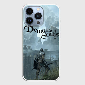 Чехол для iPhone 13 Pro с принтом Demons Souls в городе Новоалтайск,  |  | armor | dark souls | demons souls | dragon | fire | games | knight | namco bandai | nextgen | playstation 5 | praise the sun | ps5 | броня | восславь солнце | дарк соулс | демон соулс | дракон | игры | некстген | огонь | плейстейшен 5 | пс5 | рыцарь | тем