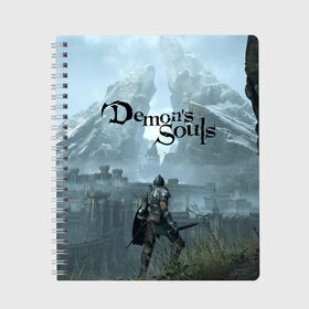 Тетрадь с принтом Demons Souls в городе Новоалтайск, 100% бумага | 48 листов, плотность листов — 60 г/м2, плотность картонной обложки — 250 г/м2. Листы скреплены сбоку удобной пружинной спиралью. Уголки страниц и обложки скругленные. Цвет линий — светло-серый
 | armor | dark souls | demons souls | dragon | fire | games | knight | namco bandai | nextgen | playstation 5 | praise the sun | ps5 | броня | восславь солнце | дарк соулс | демон соулс | дракон | игры | некстген | огонь | плейстейшен 5 | пс5 | рыцарь | тем