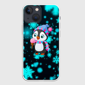 Чехол для iPhone 13 mini с принтом Новогодний пингвин в городе Новоалтайск,  |  | 2021 | new year | бык | год быка | девочка | дед мороз | детям | дочке | мальчик | модная | модный | мороженое | новогодний дизайн | новогодний пингвин | новогодняя | новый год | пенгвин | пингвин | пингвины