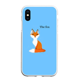 Чехол для iPhone XS Max матовый с принтом The fox в городе Новоалтайск, Силикон | Область печати: задняя сторона чехла, без боковых панелей | Тематика изображения на принте: fox | the fox | лиса