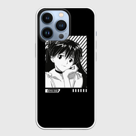 Чехол для iPhone 13 Pro с принтом Пилот моделя 02   АСКА. 3D в городе Новоалтайск,  |  | 002 | 02 | aska | cyberpunk | eva | evangelion | future | japan | ангел | аска | будущее | ева | ева00 | ева01 | ева02 | евангелион | евангилион | икари | кацураги | киберпанк | лэнгли | меха | мисато | рей | роботы | синдзи | с