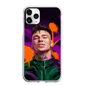 Чехол для iPhone 11 Pro матовый с принтом Niletto в городе Новоалтайск, Силикон |  | niletto | краш | любимка niletto | нилето