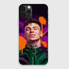 Чехол для iPhone 12 Pro Max с принтом Niletto в городе Новоалтайск, Силикон |  | Тематика изображения на принте: niletto | краш | любимка niletto | нилето