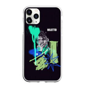 Чехол для iPhone 11 Pro Max матовый с принтом Niletto в городе Новоалтайск, Силикон |  | niletto | краш | любимка niletto | нилето