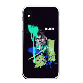 Чехол для iPhone XS Max матовый с принтом Niletto в городе Новоалтайск, Силикон | Область печати: задняя сторона чехла, без боковых панелей | niletto | краш | любимка niletto | нилето
