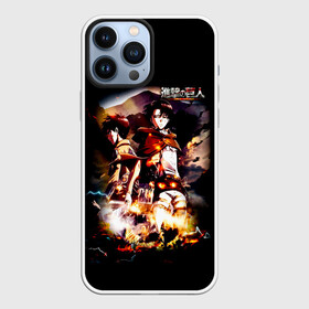 Чехол для iPhone 13 Pro Max с принтом Постер АТАКИ ТИТАНОВ в городе Новоалтайск,  |  | Тематика изображения на принте: anime | attack on titan | аниме | армин арлерт | атак он титан | атака на титанов | атака титанов | великаны | гарнизон | колоссальный | леви | легион разведки | лого | манга | микаса аккерман | разведкорпус