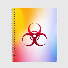 Тетрадь с принтом Biohazard в городе Новоалтайск, 100% бумага | 48 листов, плотность листов — 60 г/м2, плотность картонной обложки — 250 г/м2. Листы скреплены сбоку удобной пружинной спиралью. Уголки страниц и обложки скругленные. Цвет линий — светло-серый
 | Тематика изображения на принте: biohazard | ncov2019 | plague inc | virus | вирус | градиент | знак | карантин | ковид | корона | коронавирус | опасность