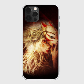 Чехол для iPhone 12 Pro Max с принтом Кицуне в городе Новоалтайск, Силикон |  | Тематика изображения на принте: fox | анбу | девушка | кицуне | лиса | лисица