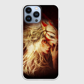 Чехол для iPhone 13 Pro Max с принтом Кицуне в городе Новоалтайск,  |  | fox | анбу | девушка | кицуне | лиса | лисица